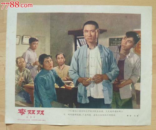 蒙特弗农拿撒勒大学学士成绩单